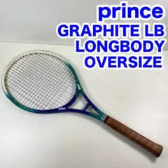 【美品】プリンス グラファイトⅢ LB/Prince GRAFHITE Ⅲ LB プリンス prince GRAPHITE Ⅲ LB テニスラケット