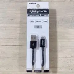 USBケーブル for Lightning 1.2m iPhone 充電　黒