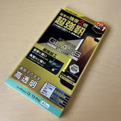 エレコム iPhone 16e/14/13/13Pro用ガラスフィルム 超強化