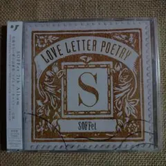 SOFFet「LOVE LETTER POETRY」限定盤（CD+DVD）