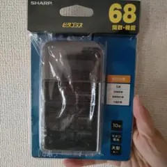 EL-501JX関数電卓