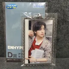 ENHYPEN ラッキーくじD賞　アクリル切手風キーチェーン　ジェイク