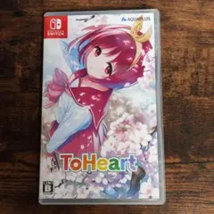 Switch　ToHeart トゥーハート