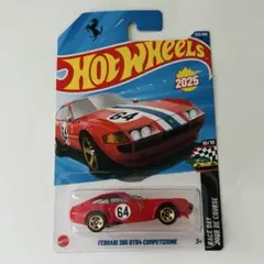 Item thumbnail for item 4d4a20a8-ae89-4e07-8dbc-02e18e347193