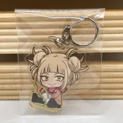 ヒロアカ　ぎゅぎゅっと　アクリルキーホルダー　トガヒミコ