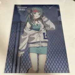 Item thumbnail for item 30a07323-ab96-4f6f-b919-79c49bbe1a90