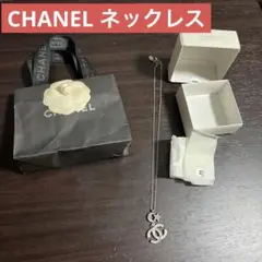 CHANEL ネックレス 中古 シルバー