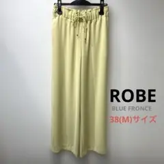 ROBE BLUE FRONCE ワイドパンツ 38/M イエロー