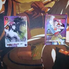 Item thumbnail for item 3f667739-0d1a-4f21-9605-96457ba770d1