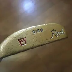 Royal ヴィンテージ パター