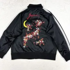 スミスアメリカン スカジャージ トラックジャケット 和柄 もみじ日本 刺繍 黒L