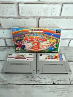 SUPER 人生ゲーム　セット　SFC
