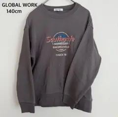 【汚れあり】GLOBAL WORK Southgateトレーナー 140cm