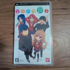 Item thumbnail for item a0c084ef-e182-4133-8a2f-303a68181763