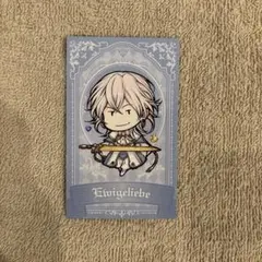 本好きの下剋上 グッズ展 神々のお告げカード 命の神 エーヴィリーベ