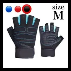 【高弾性】黒 トレーニンググローブ リストフラップ付き 筋トレグローブ M