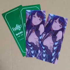 楊貴妃　FGO 最終再臨