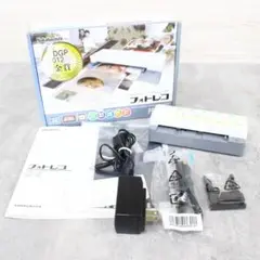 Item thumbnail for item 888200c9-ca4f-481a-857e-0951d2bb5be1