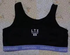 Item thumbnail for item 63e6f8cf-1d76-4a4a-914c-f76f13b1c4fd