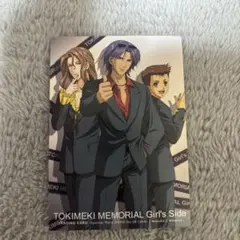 ときめきメモリアル　GS 三原色＆姫条まどか＆日比谷渉 008