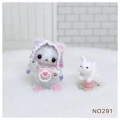 【即購入OK】モールアート