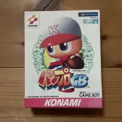 パワプロGB