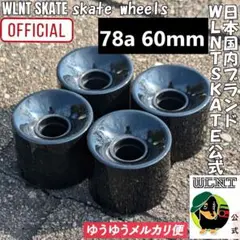 WLNT 78a スケートボード　ソフト ウィール クルーザー　国内ブランド品