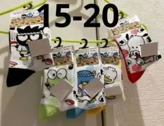 Item thumbnail for item 24d73ac0-59be-41ba-aefc-282fcef8e945