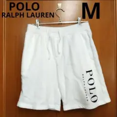 ポロラルフローレン　ハーフパンツ　コットン　白　ロゴ　ホースロゴ　М
