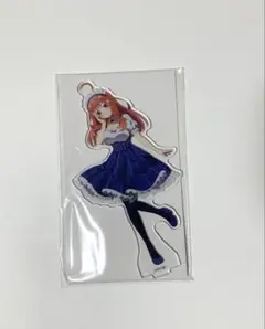 Item thumbnail for item 4b07767a-4b7a-4417-b25f-eb48f48c652e