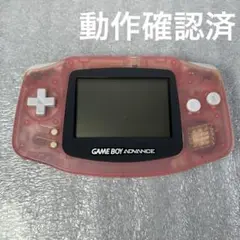 【動作品】ゲームボーイアドバンス　本体ミルキーピンク（AGB-001）動作確認済