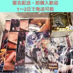 一番くじ　NIKKE ニケ　B賞ノワールフィギュア、E賞プレイマット　ポスター
