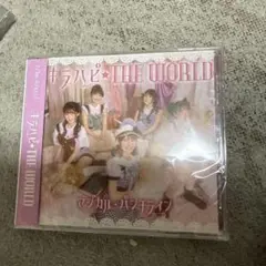 キラハピ☆THE WORLD