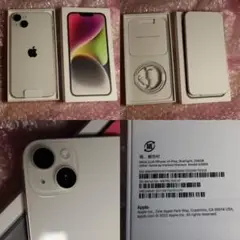 MQ4L3J/A iphone14 PLUS 256GBスターライトsimフリー