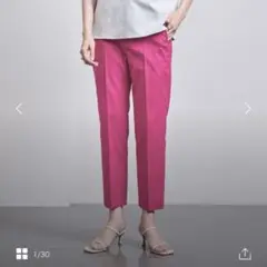 UNITED ARROWS ピンク スリムパンツ 32 XXS