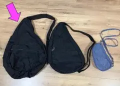 Healthy Back Bag BIGサイズ