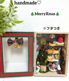 Item thumbnail for item cb737a2d-2294-40d3-a8d5-0f2533988876