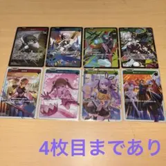 XrossStars Luminous Daybreak ノーマルフルコンプ