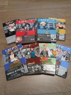 全巻初版帯付き　シュリンク未開封　フールナイト　1〜最新9巻 2025年最新】フールナイト 全巻の人気アイテム - メルカリ