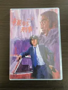 2025年最新】華麗なる刑事の人気アイテム - メルカリ