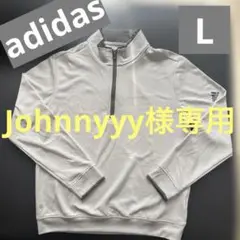 Item thumbnail for item b723c1d9-fb28-4ce6-b8b1-babeaae4a0e2