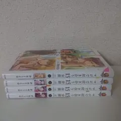マジで付き合う15分前 1〜4巻 漫画 セット