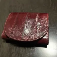 うなぎの皮の財布。 ユニセックス