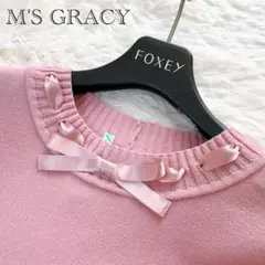 Item thumbnail for item 7098b89d-ae96-4b98-8e59-7b26a96ddfab