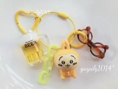 ♡ちいかわめじるしジャラキーホルダーパジャマうさぎ＆ビール イエロー