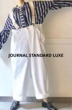 2025年最新】journal standard luxe ビッグ5pkキュロットの人気