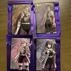無限城編　ランダムフォトカードB 4種セット