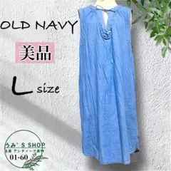 Item thumbnail for item df89d760-20ca-4af4-bc19-d7d3cf92ed8e