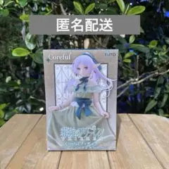 Item thumbnail for item fb8cb6ff-1c3b-4a4e-a175-de0e0c562823