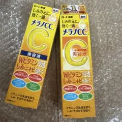ロート製薬 メラノCC 薬用 しみ 集中対策 美容液 20ml 2セット